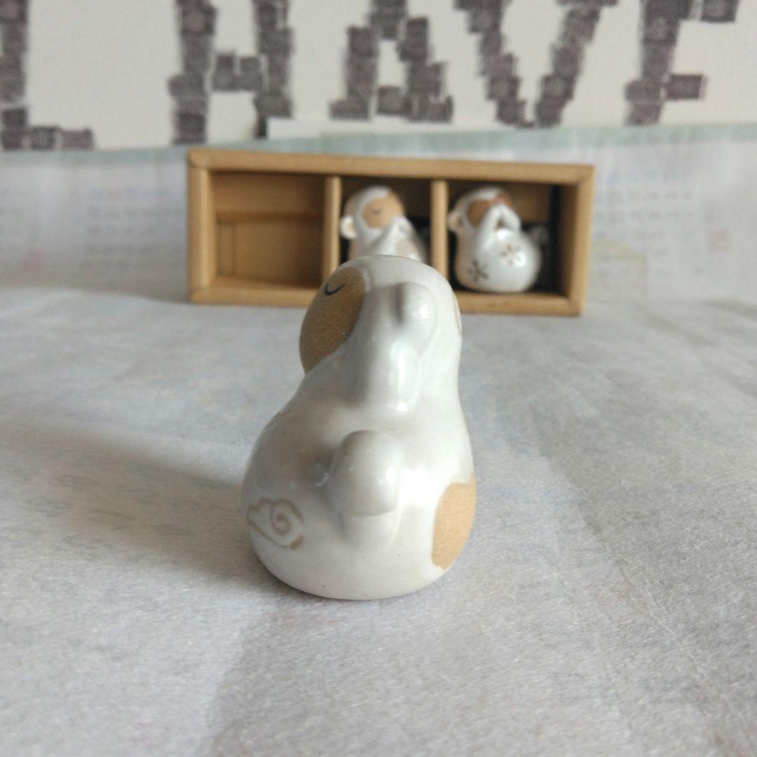 ナガヤ　三猿　見ざる聞かざる言わざる　箸置き