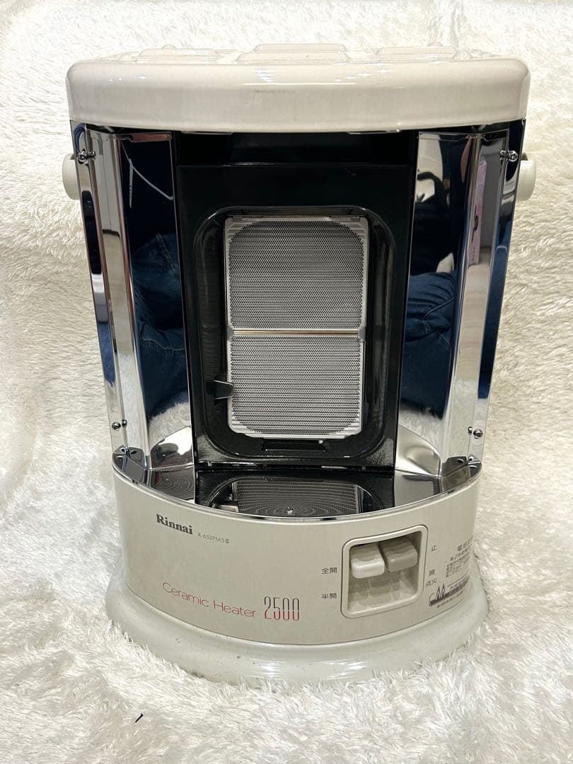 【外箱付き 美品】リンナナイ ガス赤外線ストーブ R-652PMSⅢ ガスコード