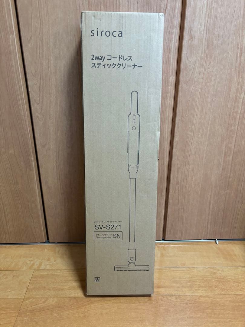 siroca 2way コードレス スティッククリーナー SV-S271 未使用