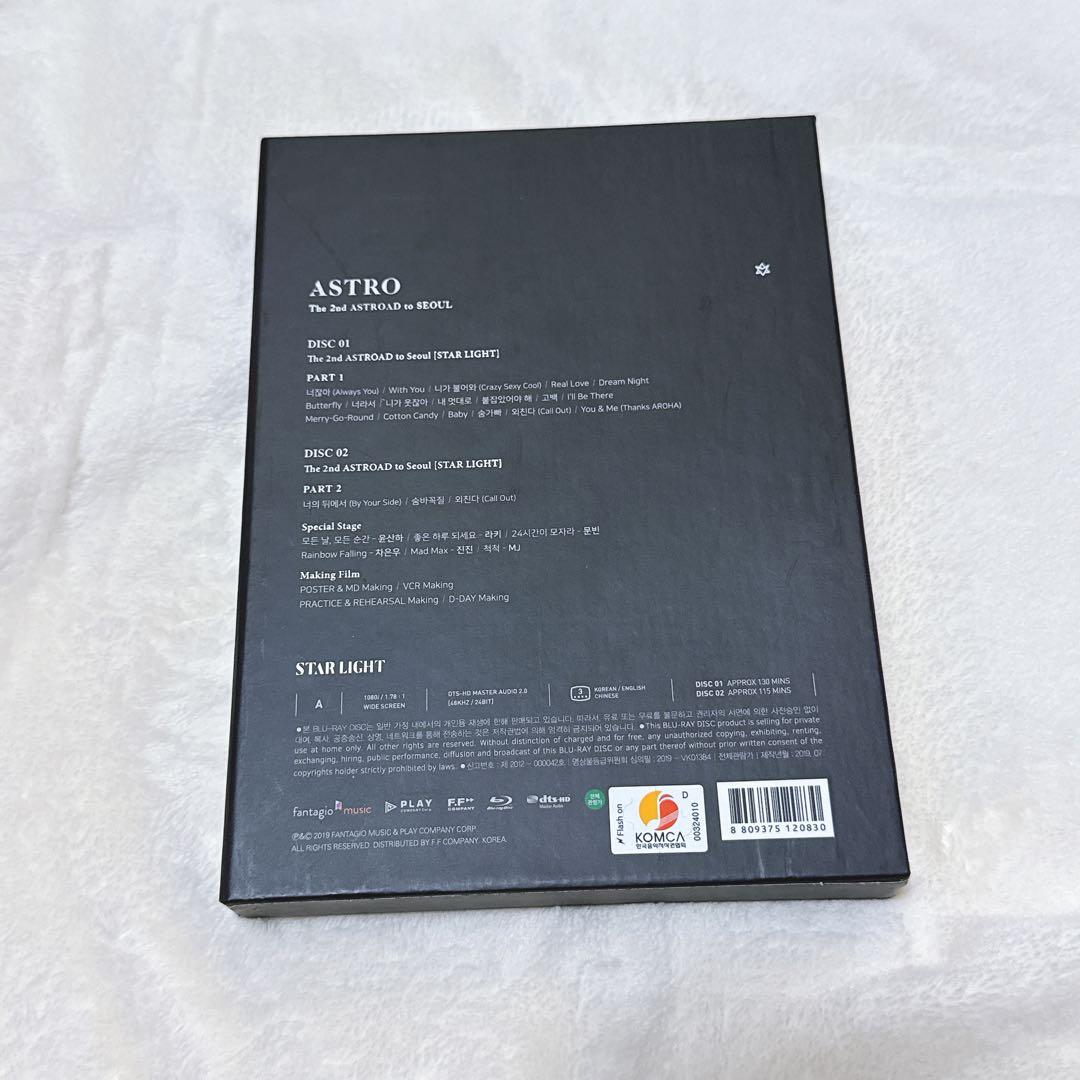 【Blu-ray】ASTRO The 2nd ASTROAD to SEOUL