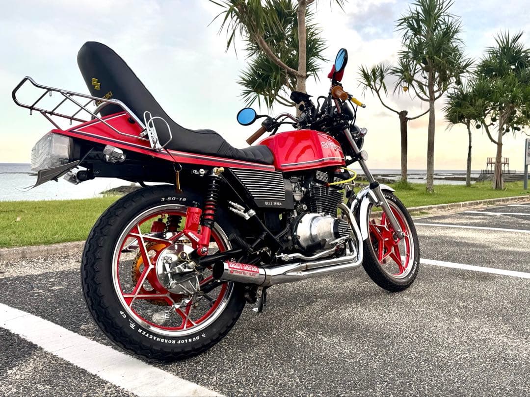 GSX250E GSX400E ザリ 三段 シート チョビ三 チョビサン