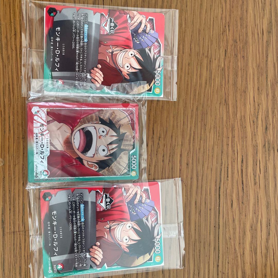 一番くじ　ワンピース カードゲーム ルフィ G賞　ルフィ　アクリルスタンド