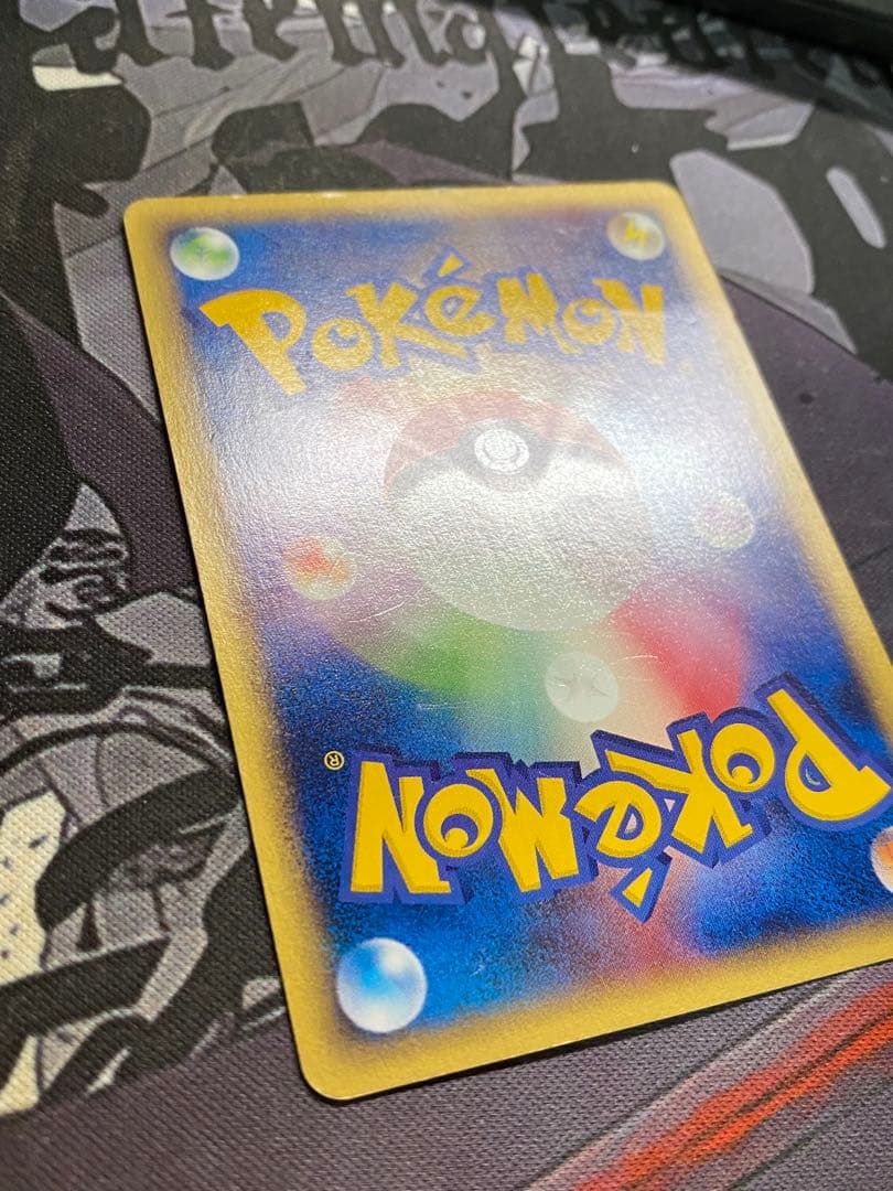 ポケモンカード　eカード　エーフィ　アンリミ