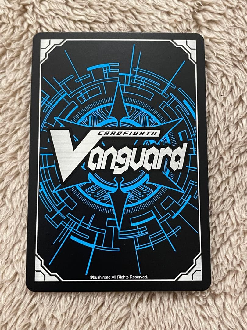 ヴァンガード　銀の茨の竜使い　ルキエ　sec