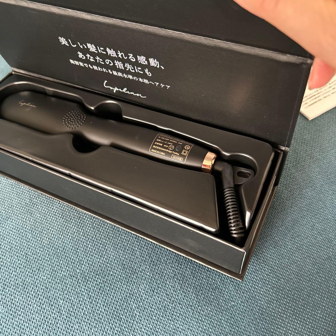 購入したばかり❗️Lupilina ルピリーナ ヒートブラシミニ