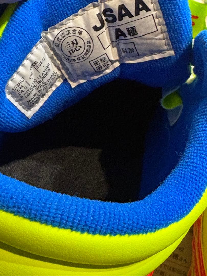 もーりっ。 アシックス 安全靴 24.0 ウィンジョブCP302