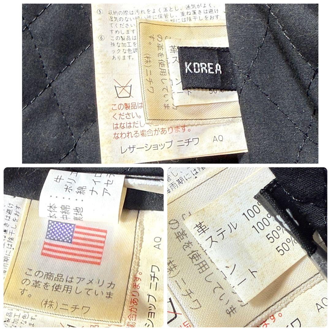 美品⭐️Wind Armor 茶芯 立体スカル&ファイヤーパターン ライダース