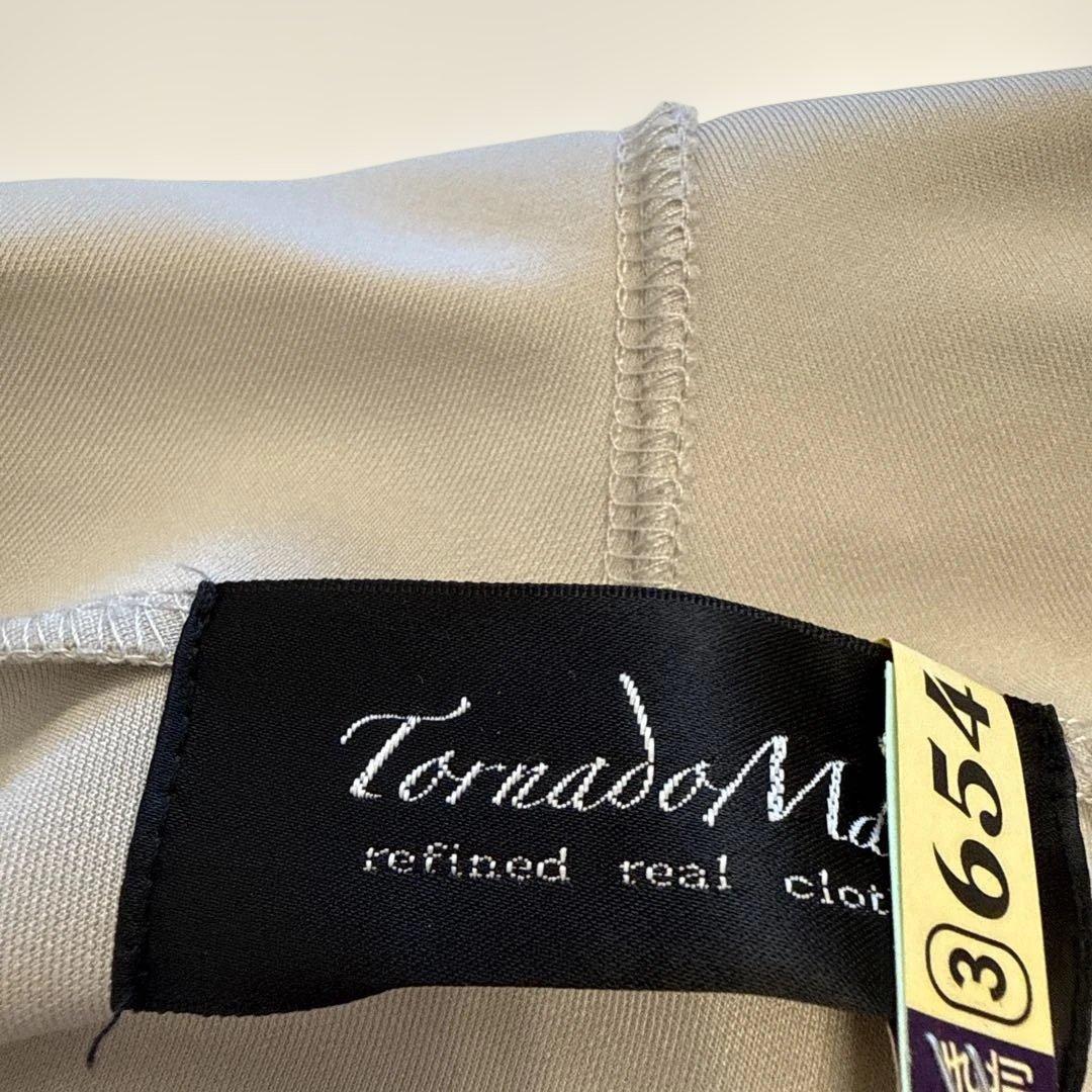 【美品】トルネードマートネオプレーンドレープロングパーカー フード ライトグレー