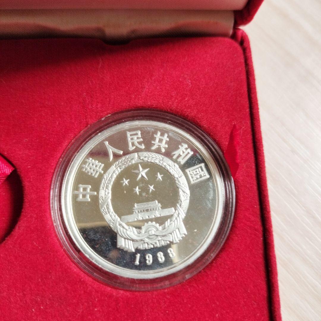 希少動物 記念硬貨 10元銀貨 貨幣セット 1988年 SV925 27g 中国