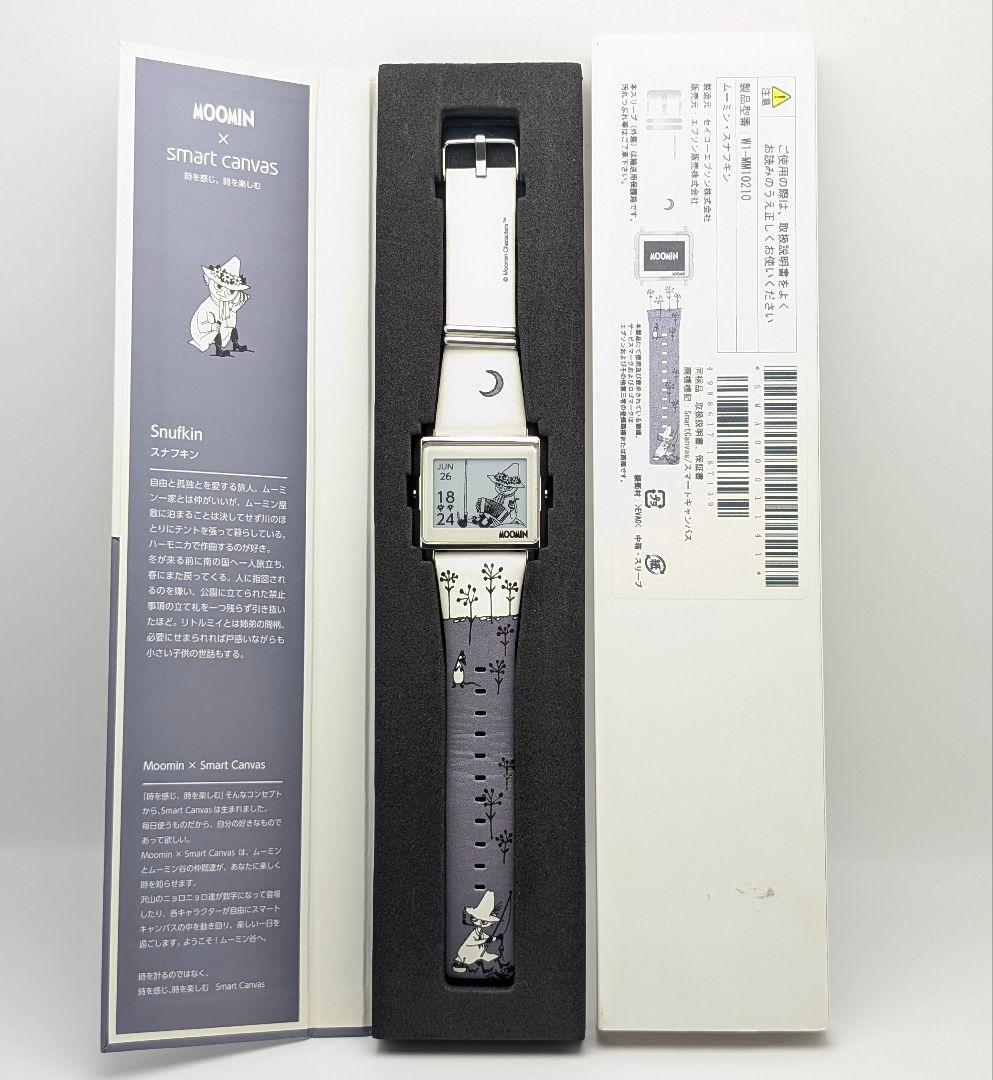 EPSON エプソン スマートキャンバス ムーミン スナフキン 電池交換済稼働品