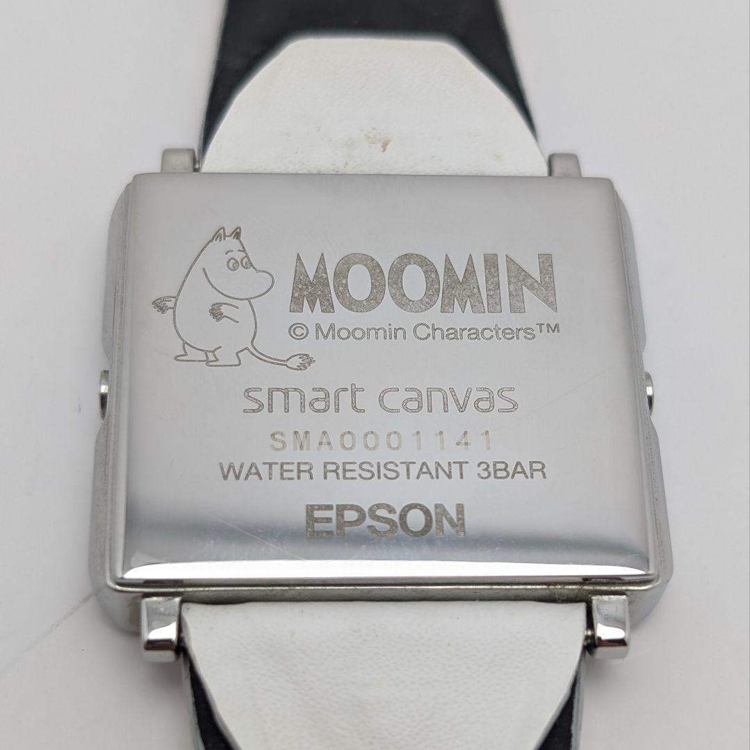 EPSON エプソン スマートキャンバス ムーミン スナフキン 電池交換済稼働品
