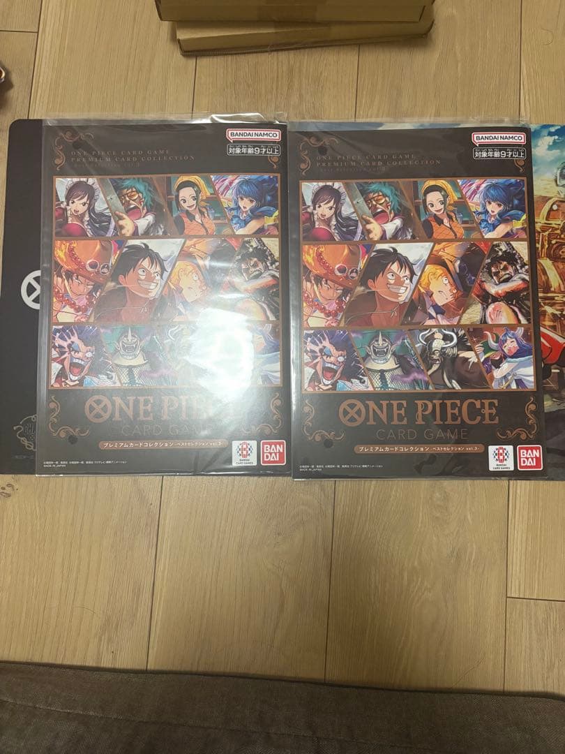 ワンピースカードゲーム プレミアムカードコレクションベストセレクション　2個