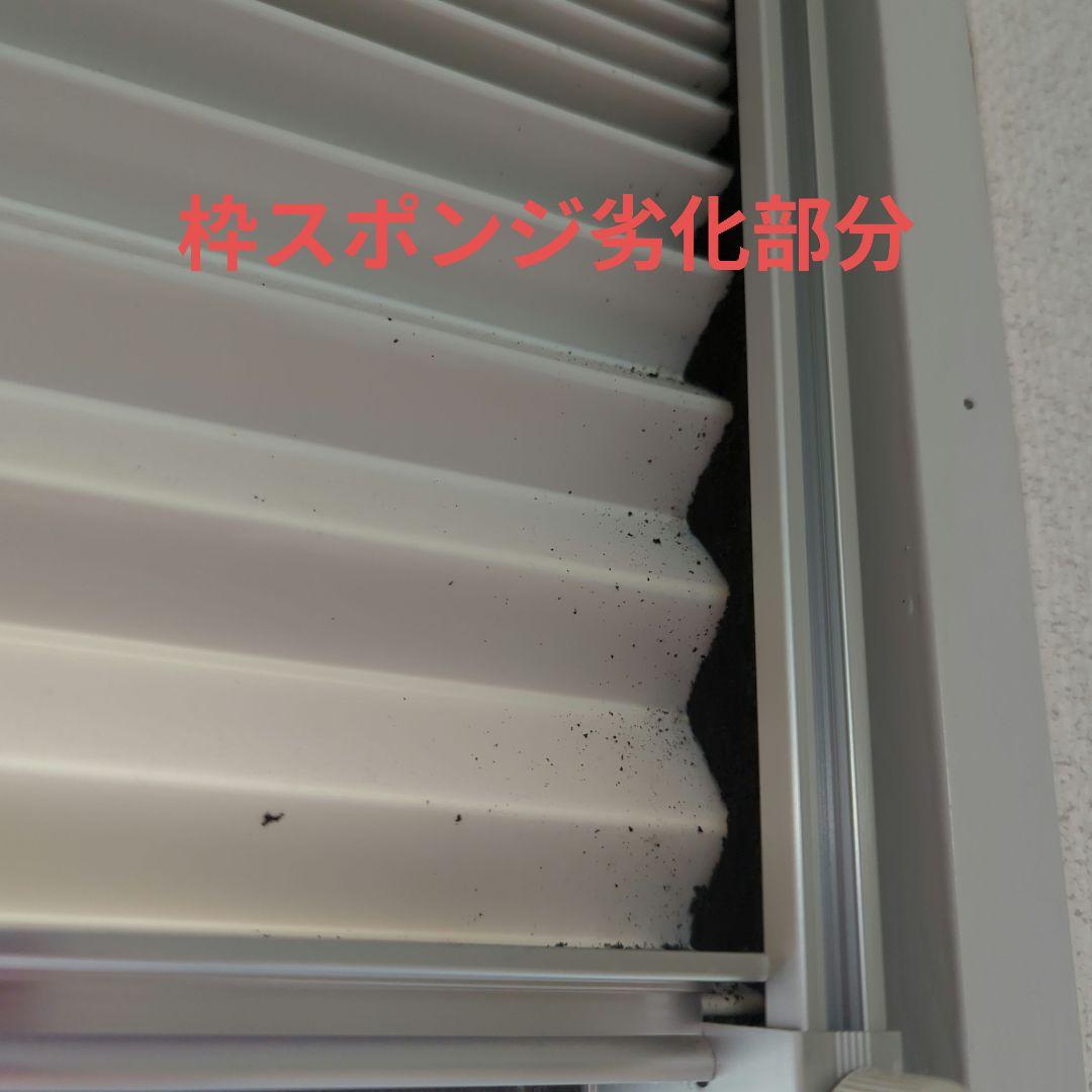 CORONA 窓用エアコン CW-16A 標準枠、取扱説明書付