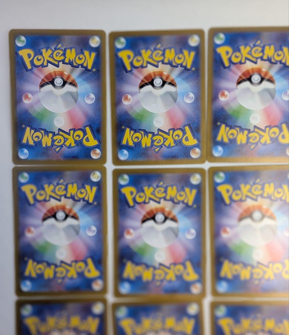 ポケモンカード 151収録　AR　12枚　まとめ売り