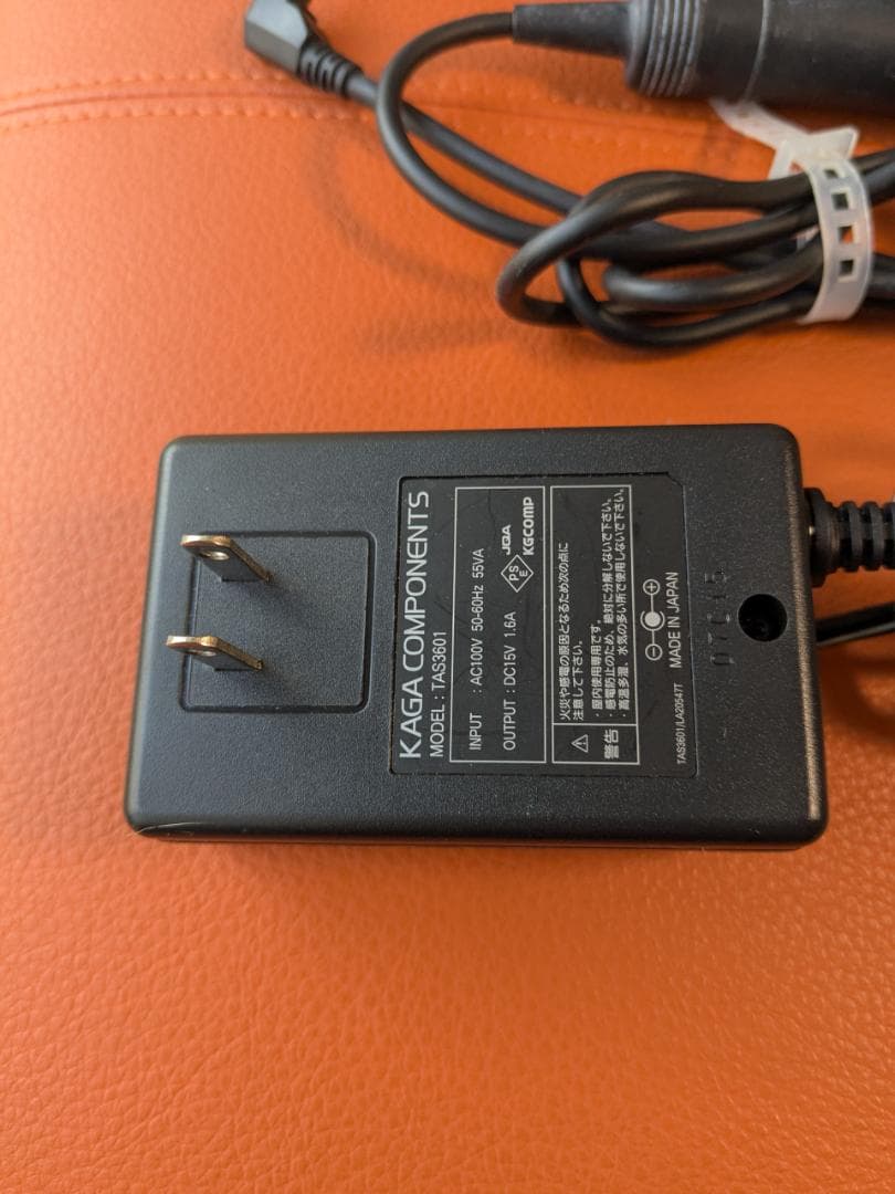 カリスマ美顔器