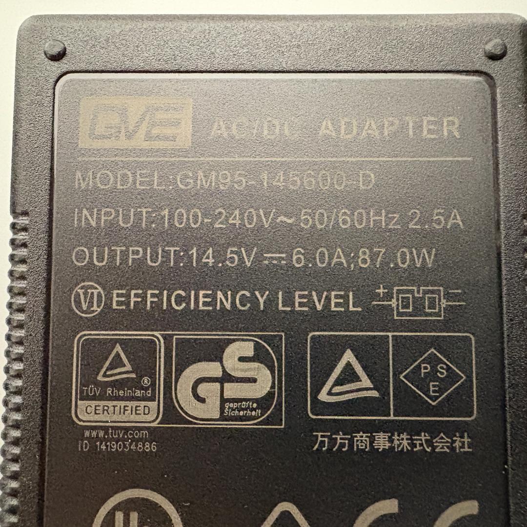 Hill stone ポータブル冷蔵庫　車載冷蔵庫　保冷　保温庫 動作確認済み