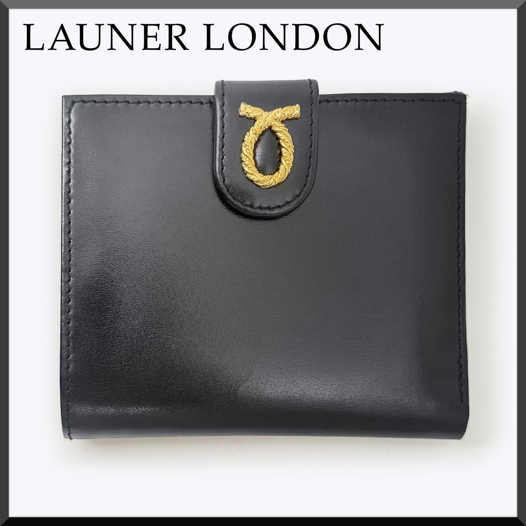 定価8.8万【未使用品？】 ロウナー ロンドン 二つ折り財布 黒 ゴールドロゴ