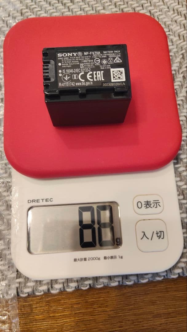 SONY リチャージブルバッテリー NP-FV100A NP-FV70A