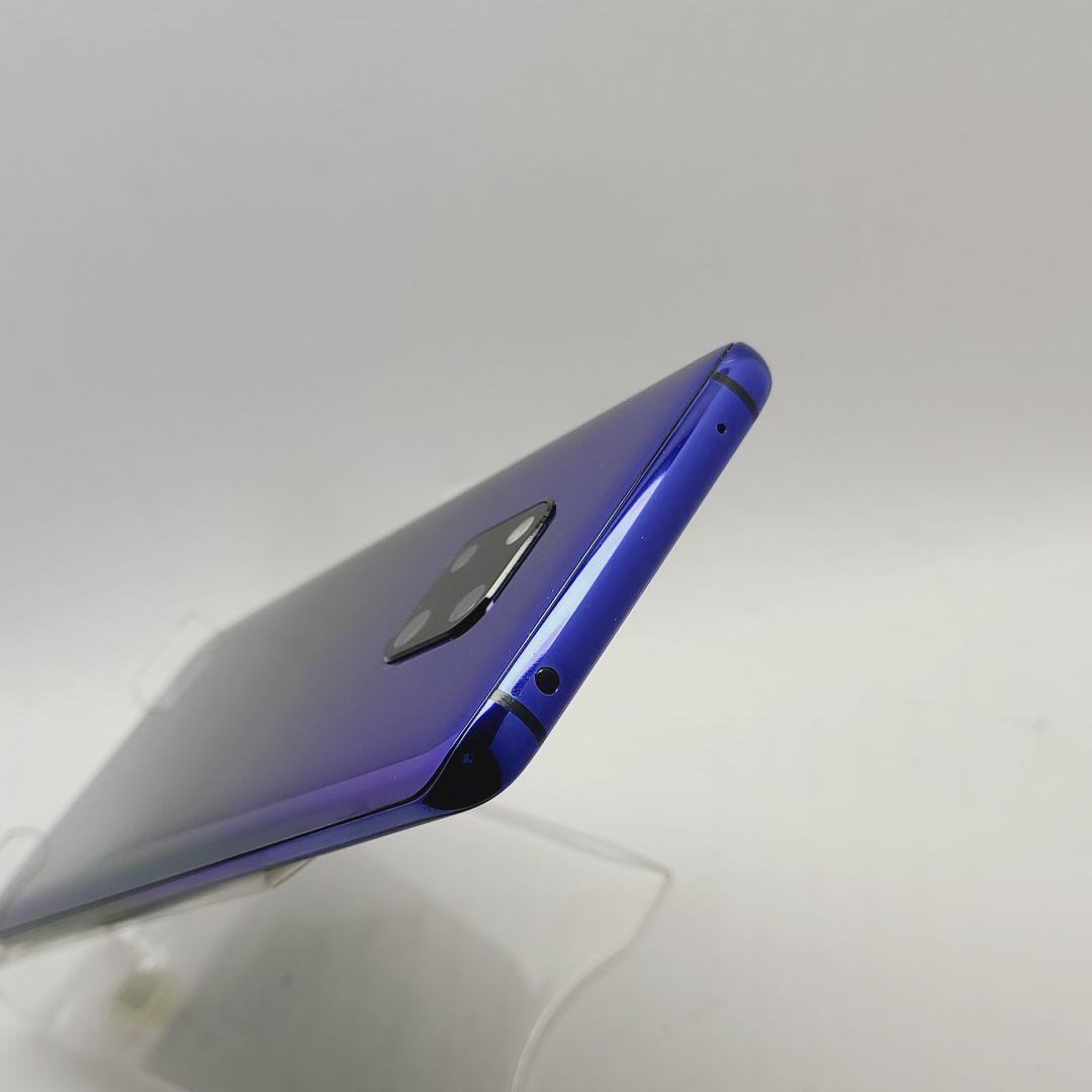 ☆付属品付☆ HUAWEI Mate20 Pro LYA-L29 128GB