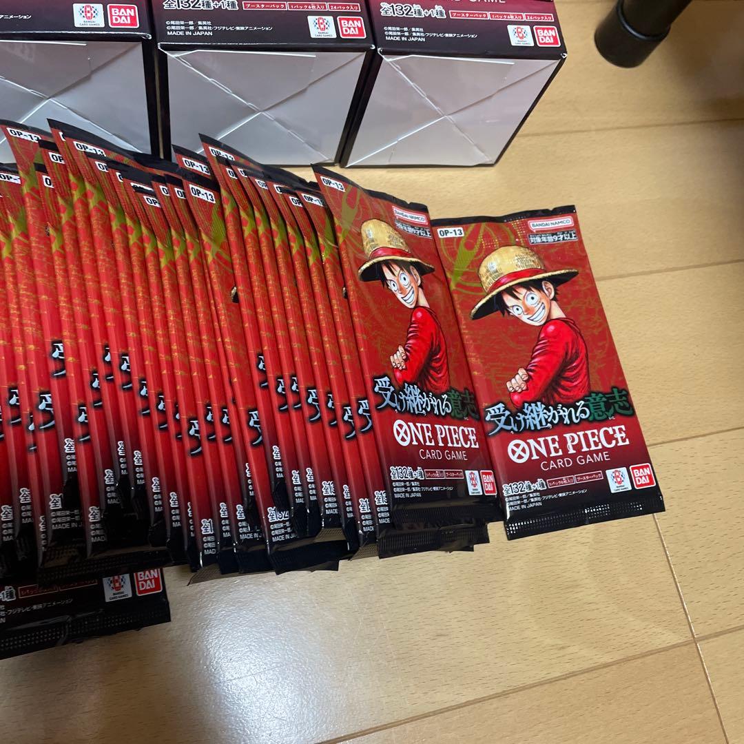 ⚫︎EB-04エッグヘッドクライシス29パック⚫︎OP-13受け継がれる意思35パッ