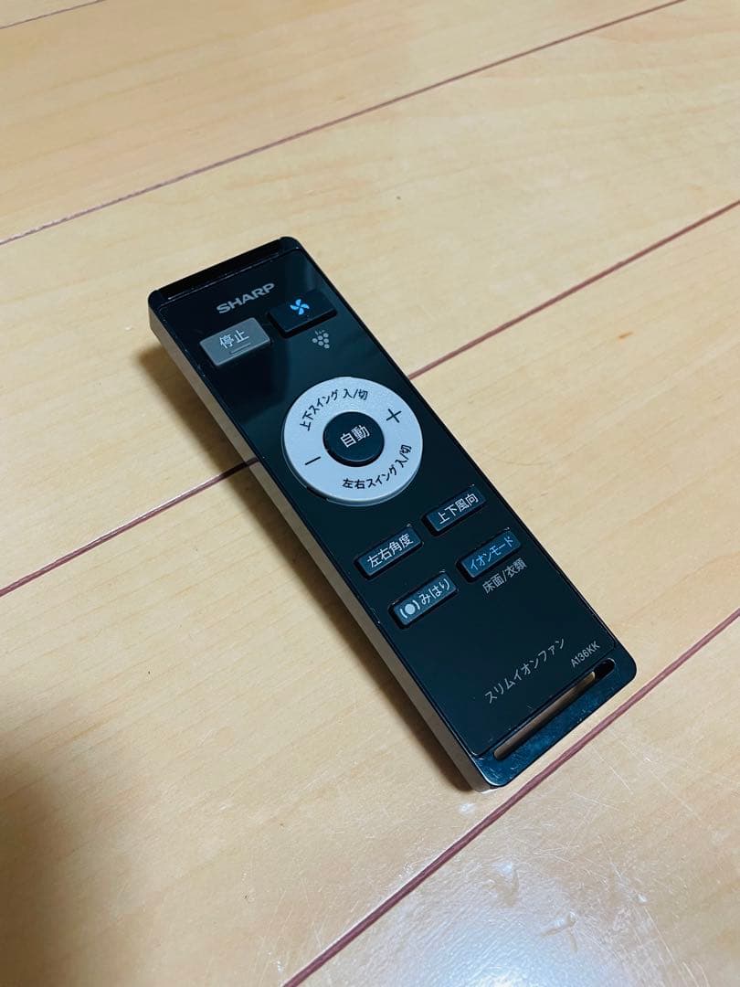 【のの】シャープ/プラズマクラスター/スリムイオンファン