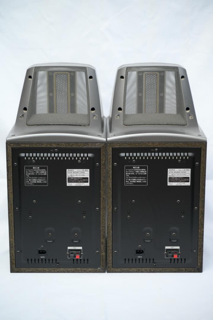 【SONY】DHC-MD9　コンポ システムステレオ