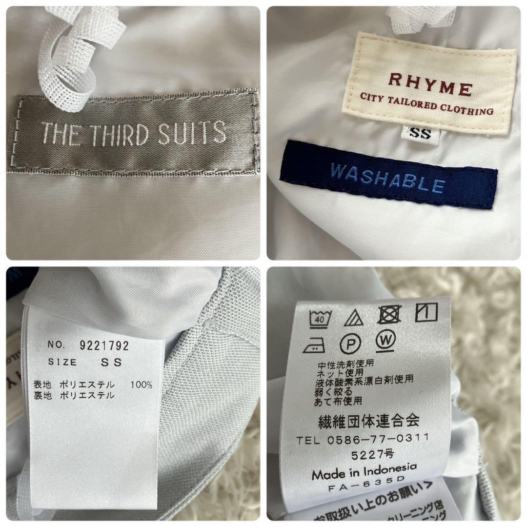 未使用級！オリヒカ THE 3rd SUITS ノーカラー　セットアップ