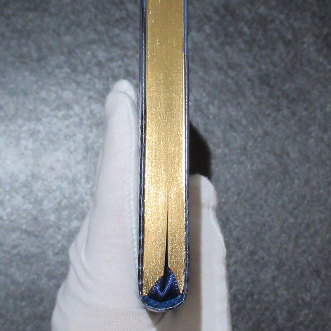 モンブラン ノート 146 クロコ ブルーバイオレット 118026