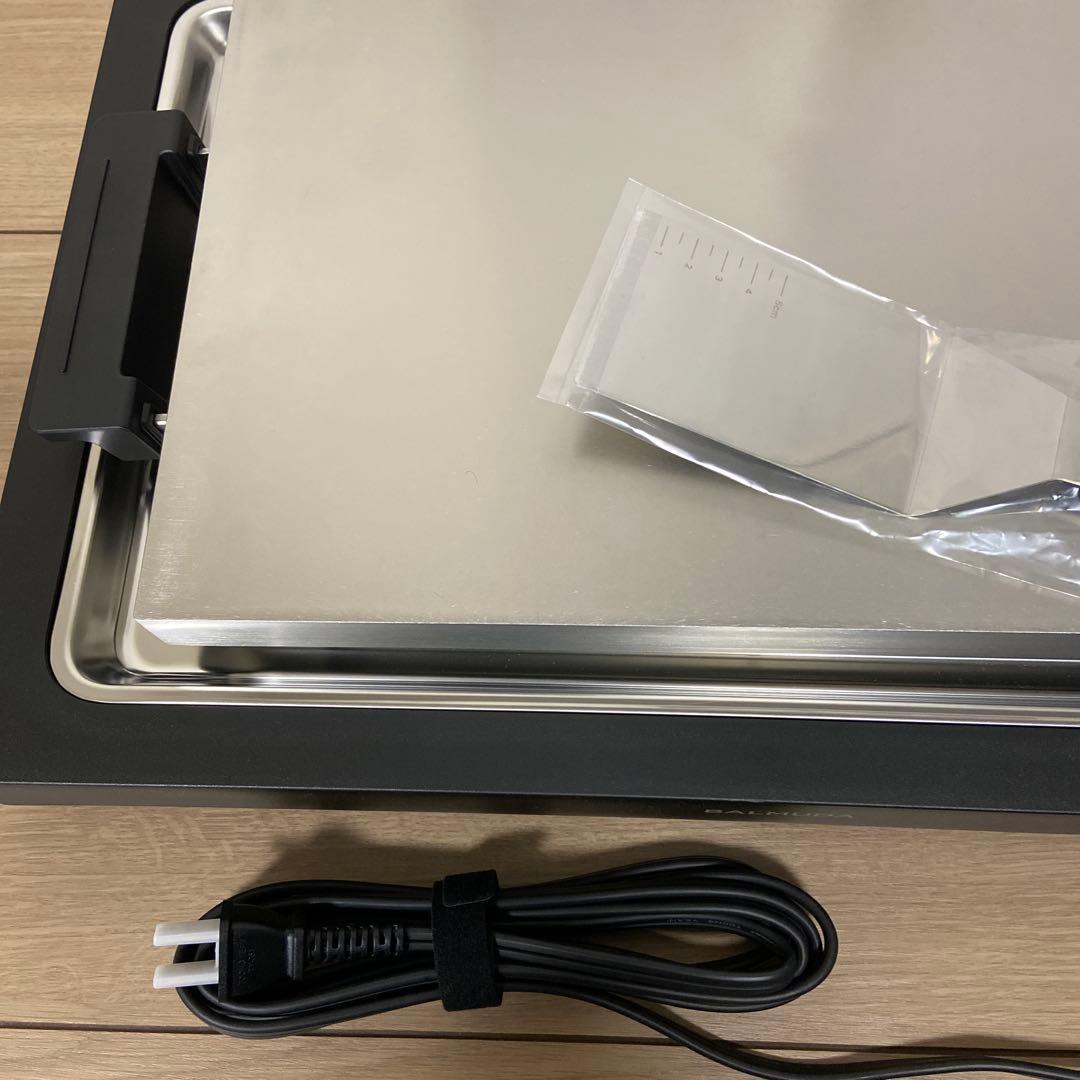 土日限定価格　バルミューダ　ホットプレート