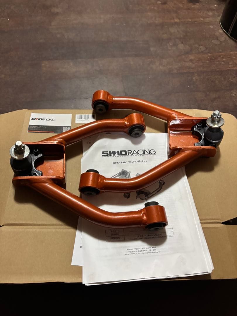 jzx110アッパーアーム jzs171 sxe10