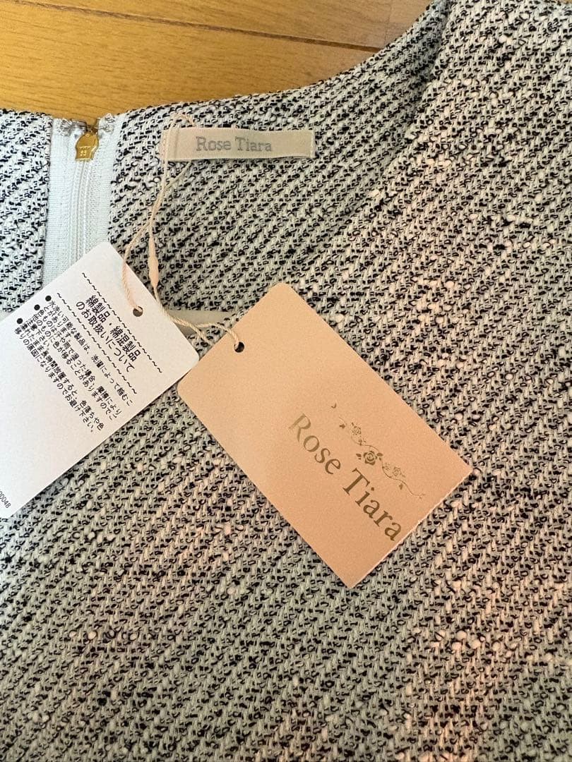 ローズティアラ　ミックスツイードワンピース　3XL