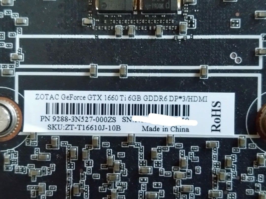 ZOTAC GeForce GTX 1660Ti 6GB　グラフィックボード