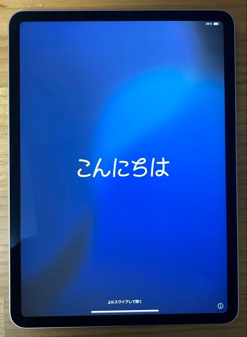 iPad Pro 第3世代 11インチ 128GB wifi シルバー