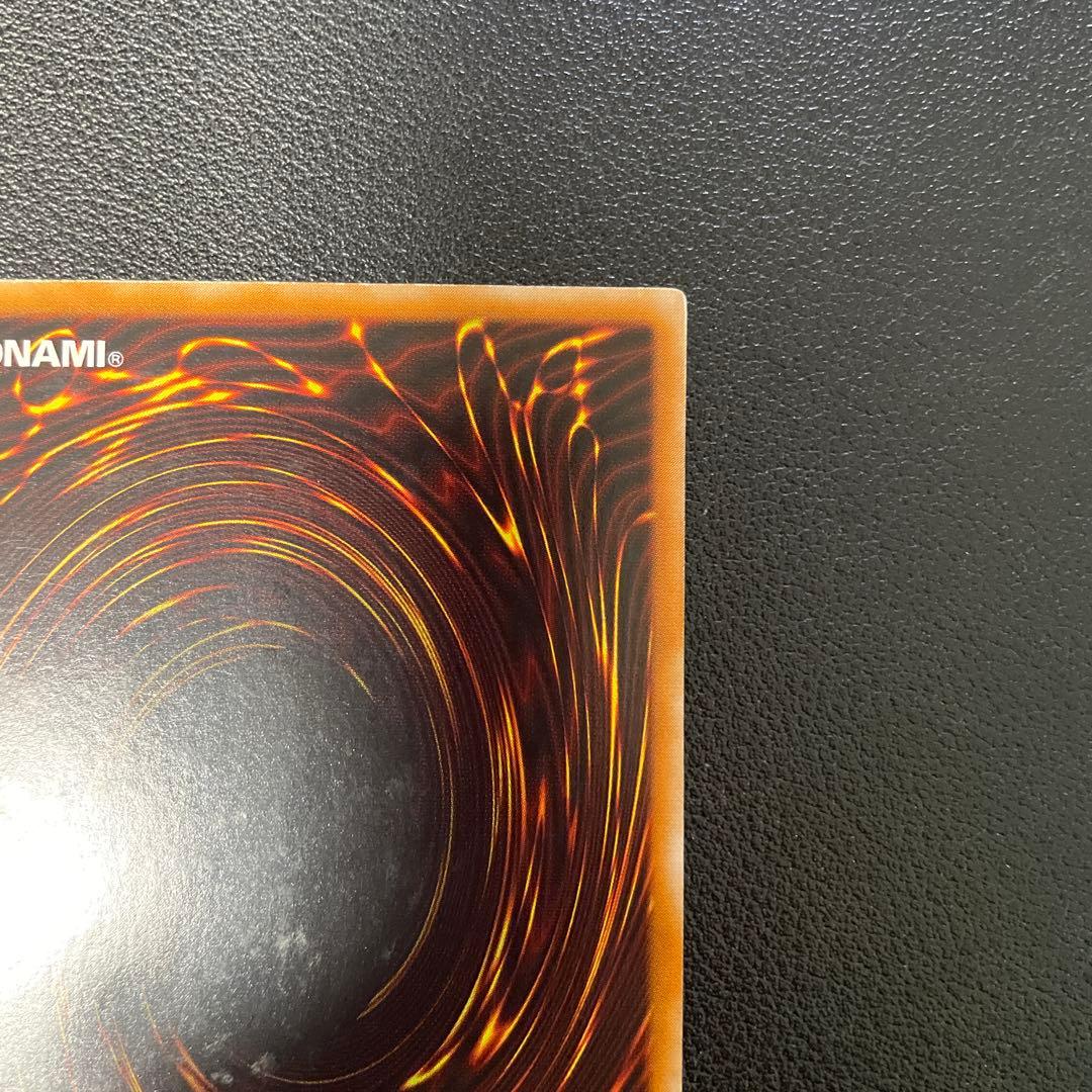 遊戯王3期　超魔導剣士ブラックパラディン　レリーフ　303-051 2