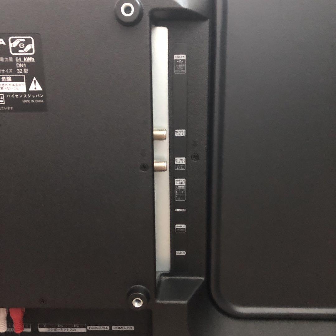 引き取り　ハイセンス 液晶テレビ 32BK1 パイオニアDVDプレーヤー