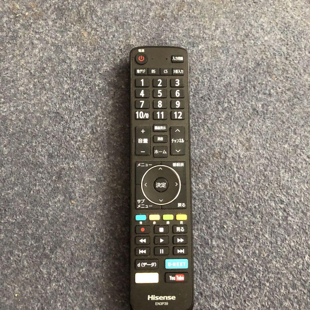 引き取り　ハイセンス 液晶テレビ 32BK1 パイオニアDVDプレーヤー