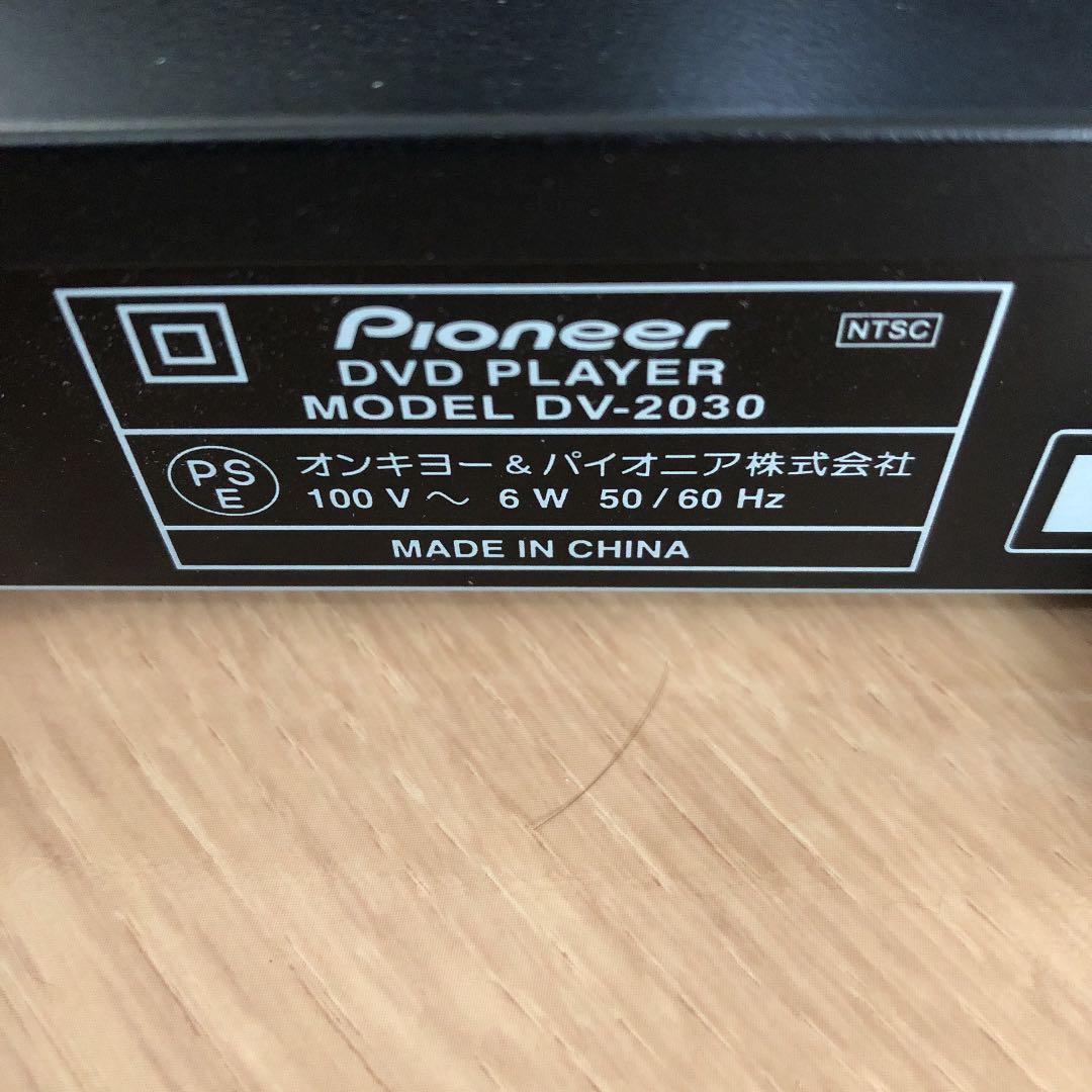 引き取り　ハイセンス 液晶テレビ 32BK1 パイオニアDVDプレーヤー