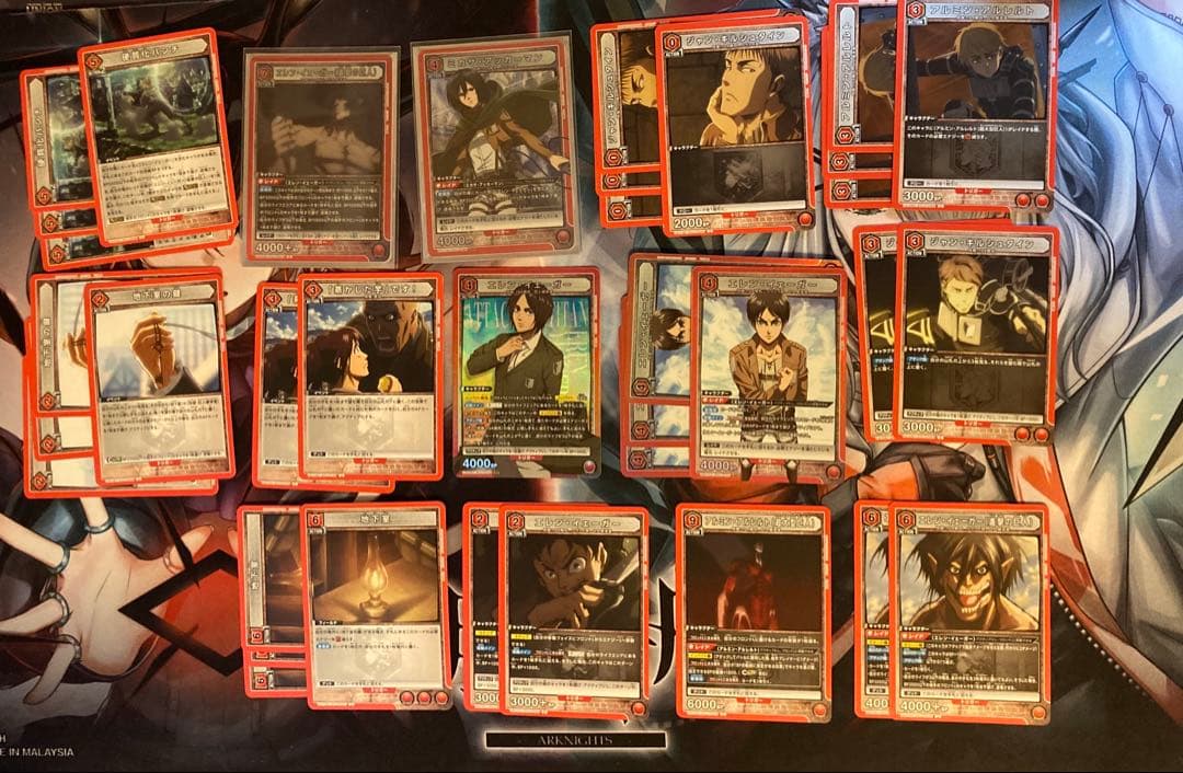 UNION ARENA 8エレンデッキ