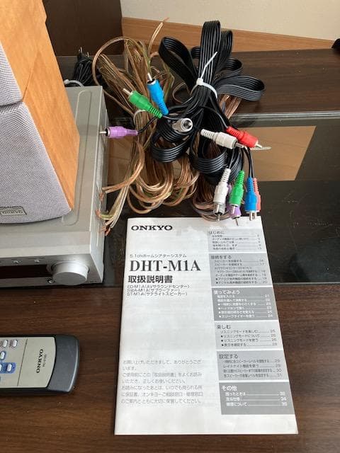 ONKYO オンキョー 5.1chホームシアター DHT-M1A 動作品 取説付