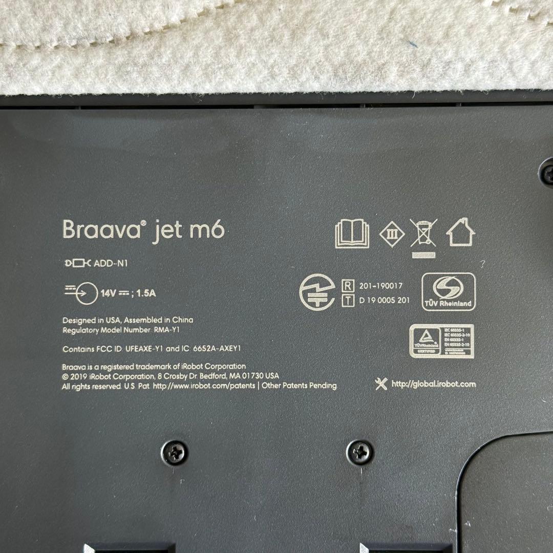 J J33激安早い者勝ち✨　iRobot ブラーバ ジェット m6 ルンバ s9