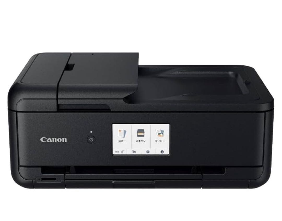キャノン　インクジェットプリンター　Canon カラープリント A3プリント対応