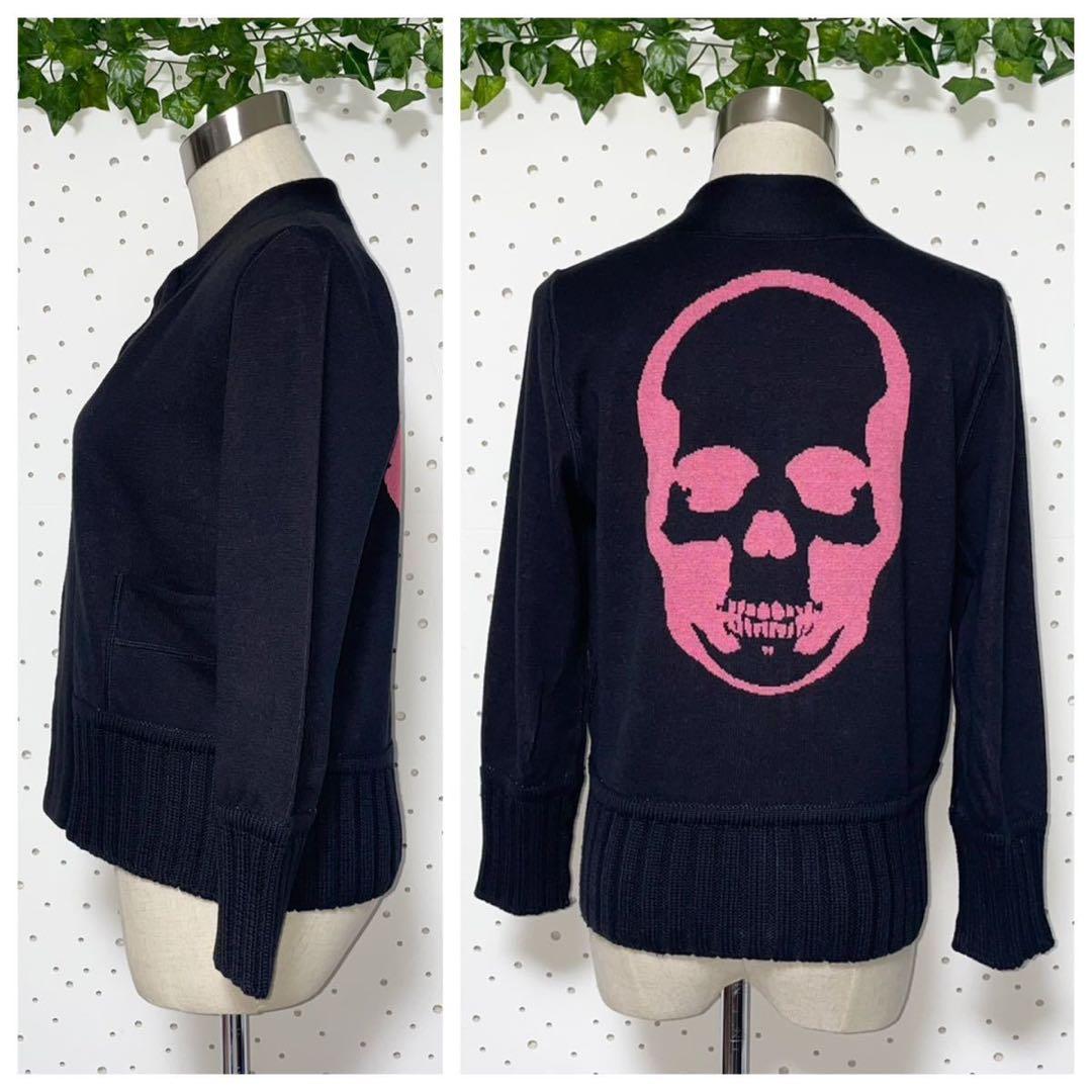 あーさん 本物 ルシアンぺラフィネ 背面スカル ニット カーディガン M