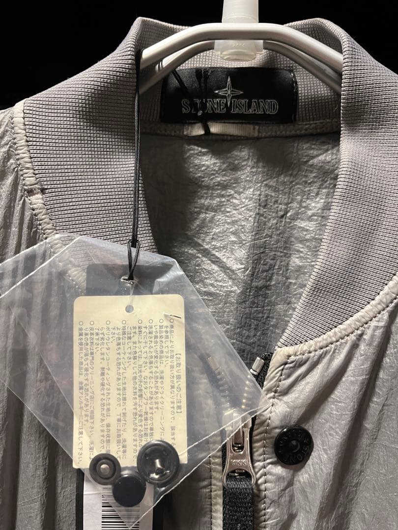 ストーンアイランド シャドウプロジェクト ナイロンジャケット ブルゾン 新品 M