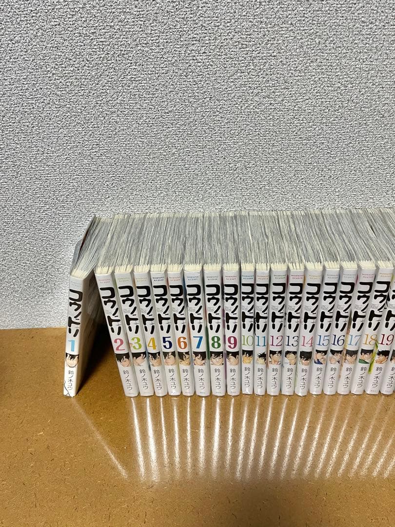 コウノドリ　全巻32巻+新型コロナウイルス編