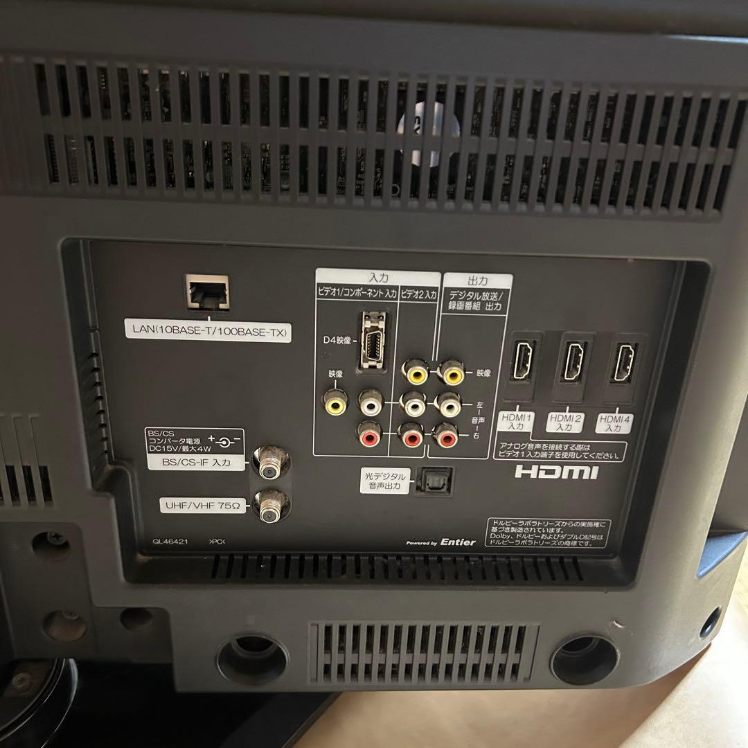 日立　Wooo L32-XP05 32インチ　B-CASカード付き