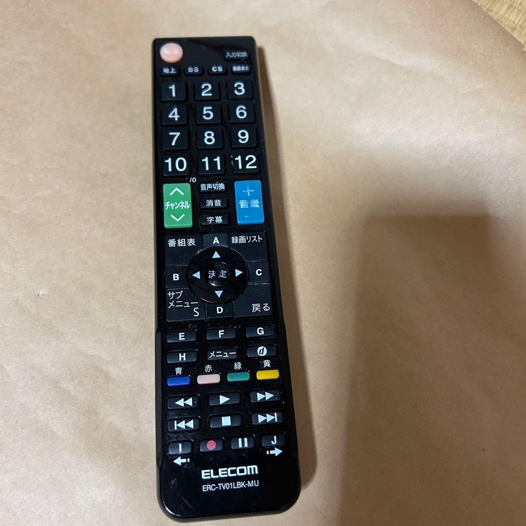 日立　Wooo L32-XP05 32インチ　B-CASカード付き