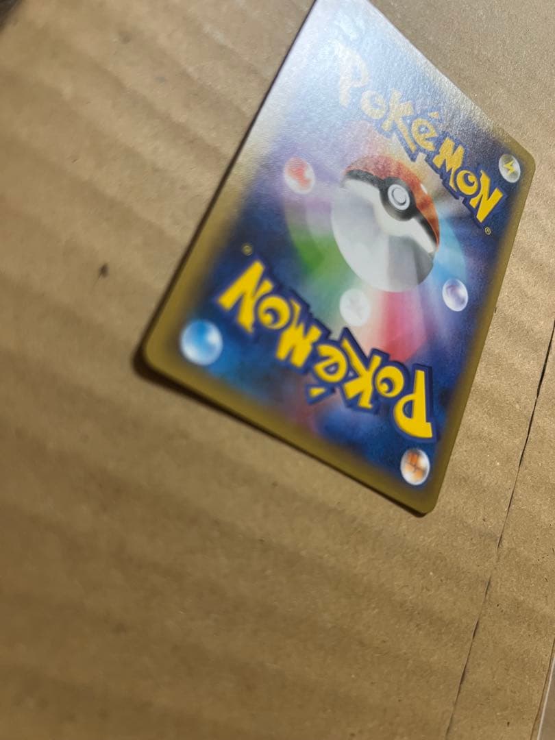 【美品】リザードン 25th ANNIVERSARY edition プロモ