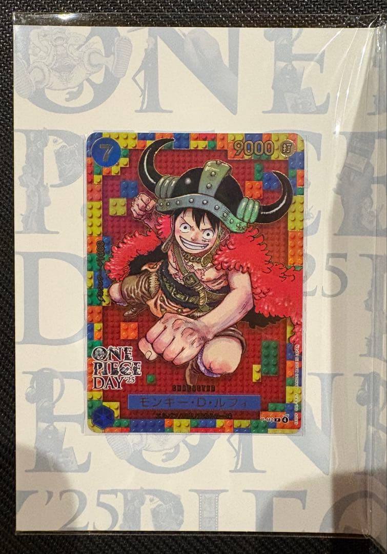 ワンピースデイ2025 プロモ　プレミアムカードコレクション　新品未開封