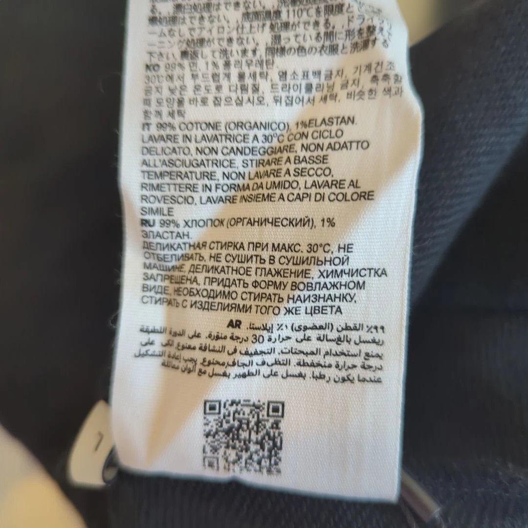 【新品】AMI PARIS アミパリス スウェットパンツ 黒 L ハート刺繍