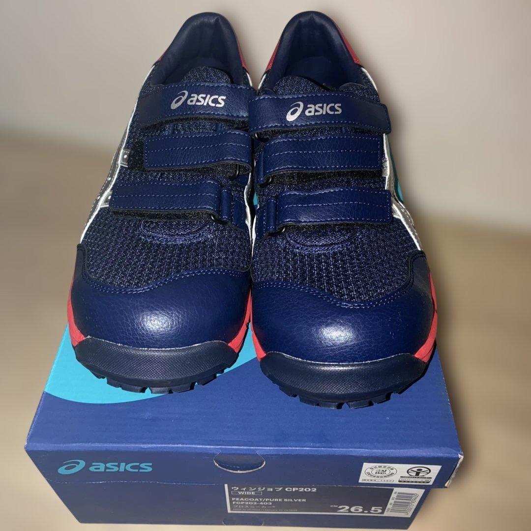 【新品 未使用】安全靴 アシックス ウィンジョブCP202